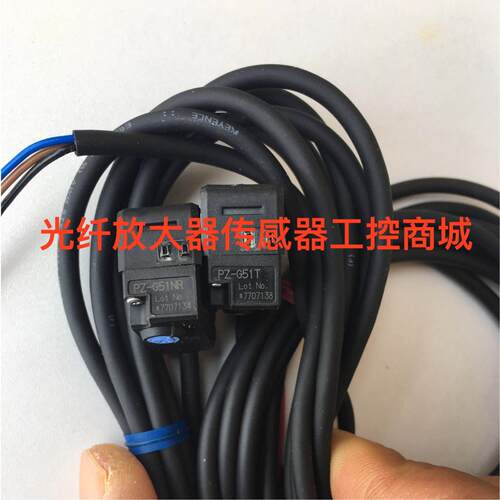 议价基恩士PZ-G51N (G51NR+G51T)对射光电开关传感器KEYENCE全