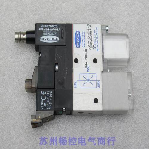 议价SCHMALZ施迈茨真空阀 SCPM-10-NC-A-VE 10.02.02.01057