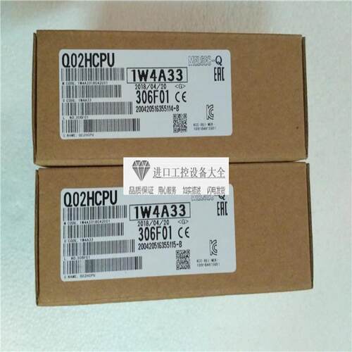 议价三菱Q02CPU原装正品 Q00CPU/Q02HCPU/Q01/U/Q06CPU/Q06