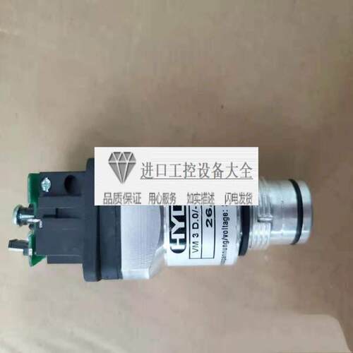 议价贺德克/HYDAC压力继电器VD5 D.0/-L24 37/16,VM3 D.0