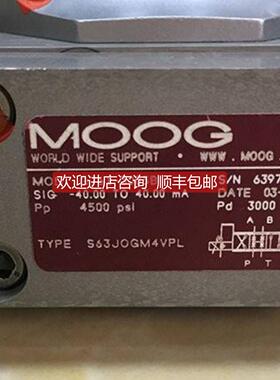 询价G761-3008B/H19JOGM4VPH穆格MOOG伺服阀D633-481B D633-472B