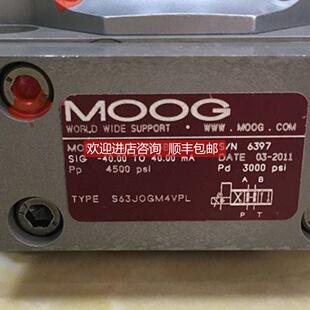 D633 询价G761 481B H19JOGM4VPH穆格MOOG伺服阀D633 472B 3008B