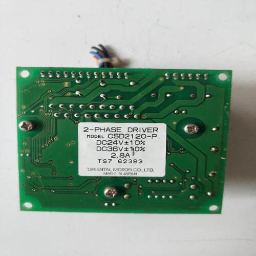 议价拆机正品 东方 CSD2120-P CSD212O-P 实物拍摄 现货包好