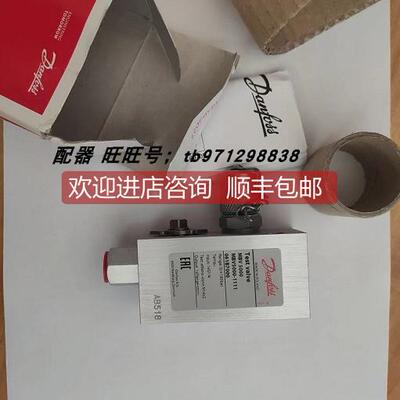询价061B100466 丹佛斯MBC 5100船级认证压力传器 016B7000