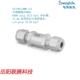 3锈钢提升阀芯单向阀卡套 Swagelok世伟洛克SS CHS12MM