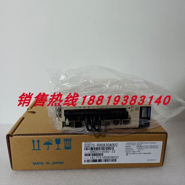 议价驱动器SGD7S-120A10A/5R5A10A/7R6A00A/2R8A00A/180A00A002/B-封面