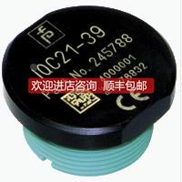 询价倍加福P+FRFID 应答器IQC21-39-