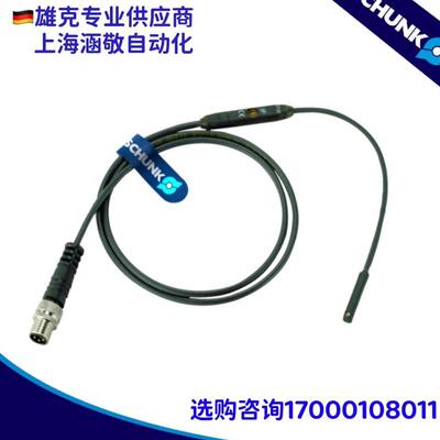 雄克SCHUNK传器 0301371 MMSK-P-22-S-PNP
