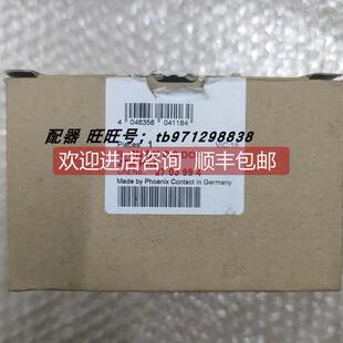 PAC 菲尼克斯 2703994 2TX DO4 询价 DI8