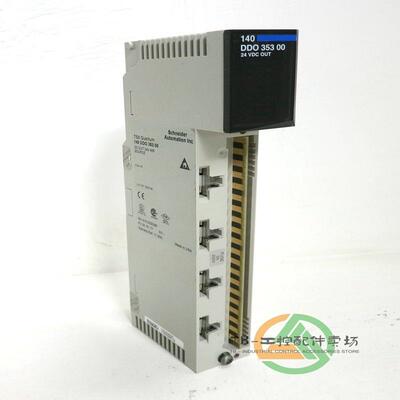 议价 140CFD03200 模块 140DDI35310C 足