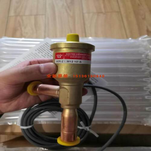 议价美国斯波兰电子膨胀阀SER-20 M12 10-S SER-C-10-S SER