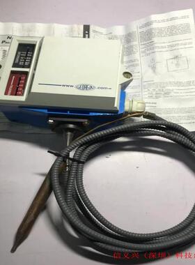 REGULATEURS GEORGIN C6M-SPE-JS  0-45度 GP7035006