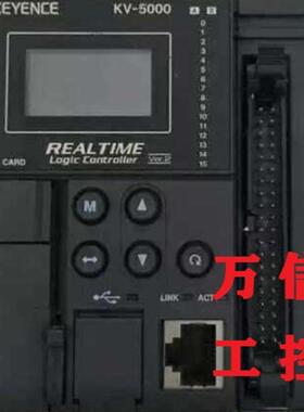 KEYENCE基恩士机CPU模块KV-700 1000 3000 5000 5500