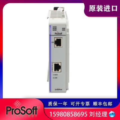 议价罗克韦尔 AB 第三方模块 MVI69-MNET  全新 原装正品 顺丰包