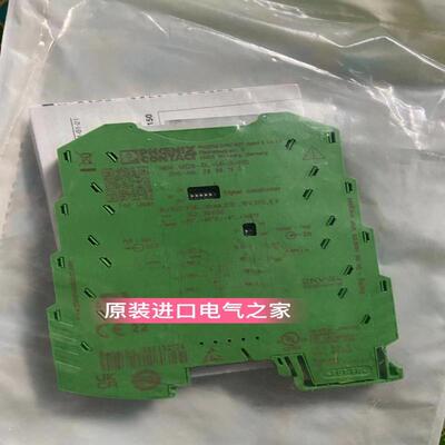 议价【现货】原装进口菲尼克斯三端隔离放大器2864150 MINI MCR-