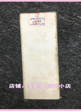 议价全新压力变送器 1151DP4S22M4B1DF 现货实物图 质保一年顺丰