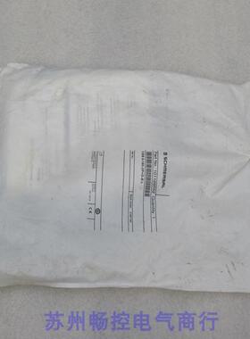 议价施迈赛SCHMERSAL传器 CSS 8-180-2P+D-E-L 101169552