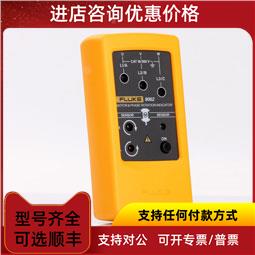 询价福禄克FLUKE 9062接触式马达和相序指示仪F-9062旋转指示相序