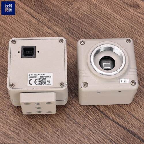 议价SENTECH STC-TB33USB-AS 33万像素黑白CCD工业相机 USB2.
