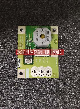 询价sonitron NA1065 电路