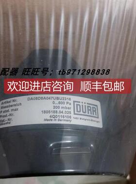 询价 FISCHER 压力表 DA08D8A047UBU2316 1805188.04.025