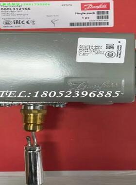 Danfoss丹佛斯KPS79温度开关060L3103/3121/3137/3150