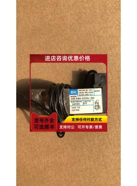 议价装 MAC 44B-ABA-GDDA-1BA