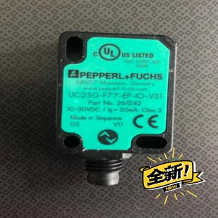 传感器UC250 F77 UB1000 18GM7 V31 议价倍加福