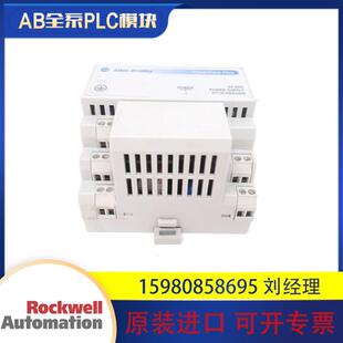 RSACDIN 原装 现货 质保 正品 2711P 全新 议价罗克韦尔 进口