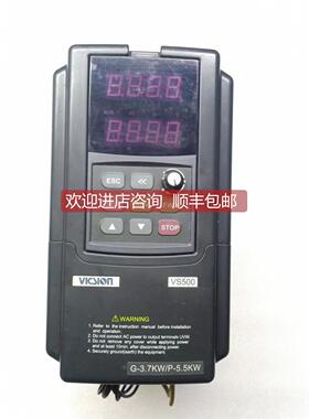 询价VS500-4T0037G/0055P 通用型变频器 重量2.7千克