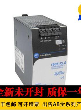 议价AB1606-XLSRED40 1606-XLSRED40HE 1606-XLSRED40HF直流电源