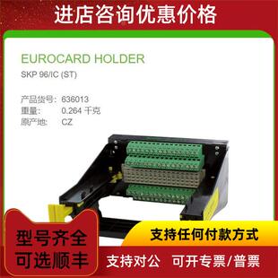 60603 询价MURR636013螺钉端子96芯 排欧式 卡底座