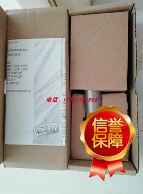 议价久茂压力变送器402051气体用/404753防爆型/404327小量程