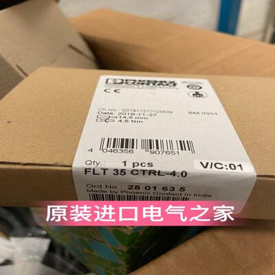 议价2801635 FLT 35 CTRL-4.0菲尼克斯I/II类组合式电涌保护器