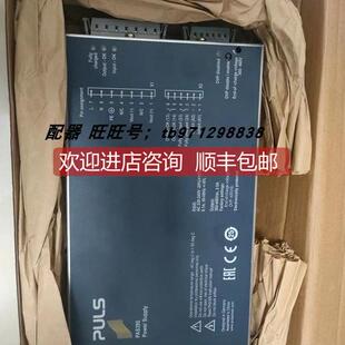 2.5A 240V 询价普尔世PULS PAS395电容充电器输入220