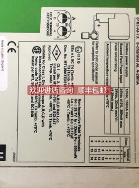 询价MTL8103-AI-TX GE Measurement MTL MTL8000 8路模拟输入模块