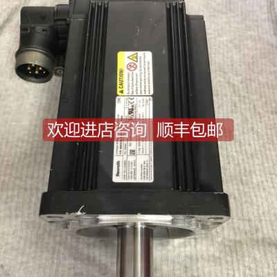 询价力士乐电机 MSK070D-0450-NN-M2-UG0-RNNN