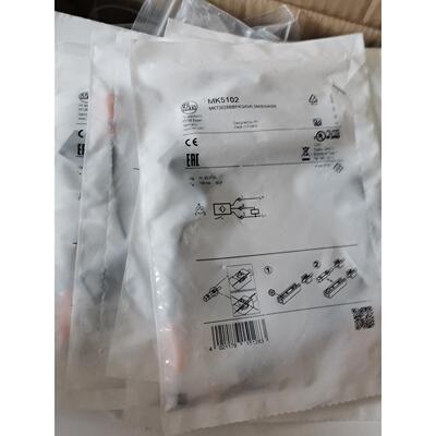 议价MK5102 ，MK5311 MK5152 MK5196