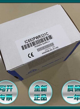 议价IC693PWR322 IC693PWR322LT IC693PWR322RR