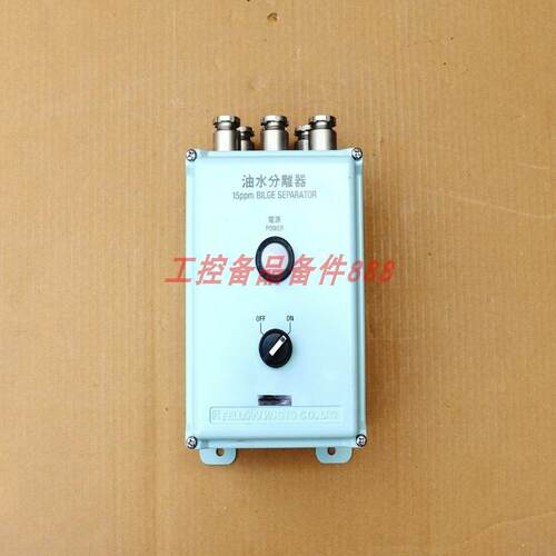 FELLOW KOGYO LIC-38TN-A，