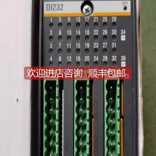 询价巴赫曼模块 DI232