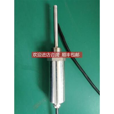 询价CZ886 YD9230 ZHJ-301一体化振动及温度传器测震测温变送器探