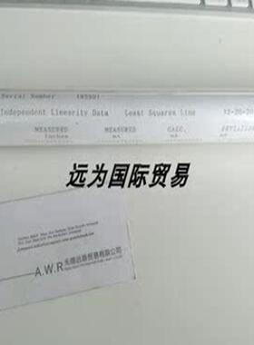 远为MACRO位移传器SI 750-10000