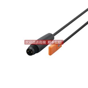 询价MR0100 MN202S MK5331 MK5330易福门C型槽气缸/干簧管开关IFM