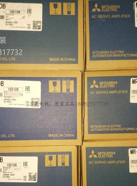 三菱JE-AS伺服电机750W MR-JE-70AS HJ-KS73J HJ-KS73B