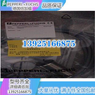 议价全新高品质倍加福P 12GM40 F接近开关NJ2