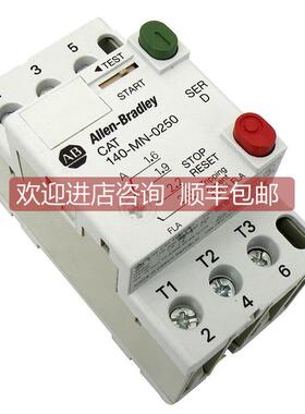 询价罗克韦尔Allen-Bradley AB) 马达保护器CAT 140-MN-0250
