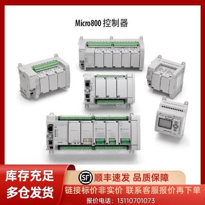 议价2080-LC20-20QBBK 2080-SERIALISOL 2080-LC50-48QWB AB模块