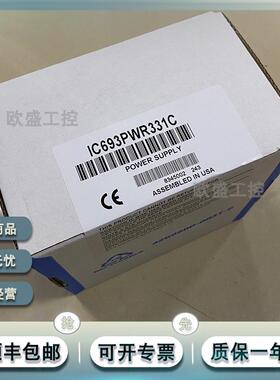 议价GE FANUC/发那科 IC693PWR321 IC697ALG230 IC693PWR322
