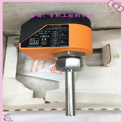 议价易福门流量开关传感器 SI1000 SID10ADBFPKG/US 现货实物图